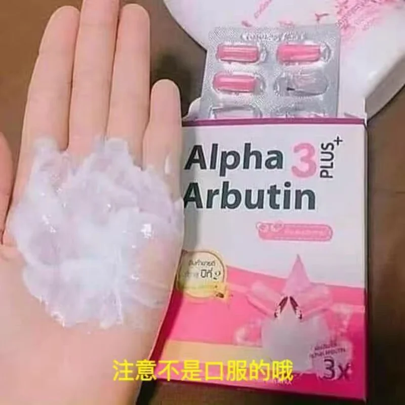 Charcoal Whitening Paste - Alpha Arbutin 3Plus Losyonlu Pudra Karışımı
